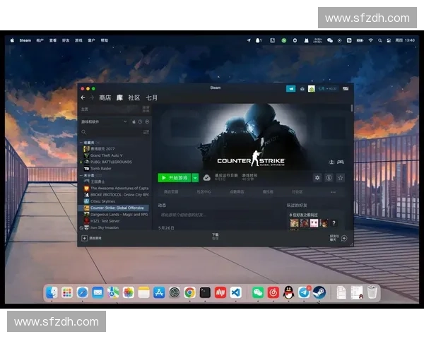 玩CSGO真的很费钱吗？一文解析游戏内消费与花费真相