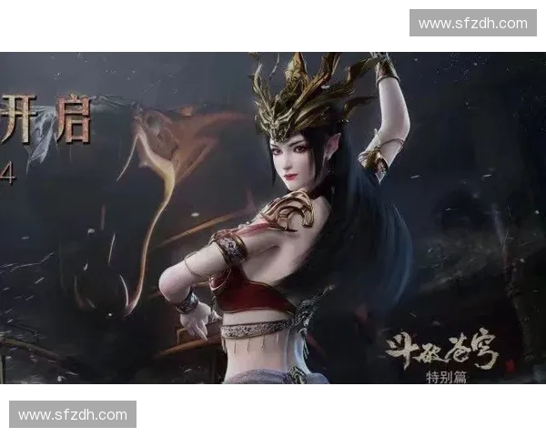 骨法重生之路：从幽冥归来到破碎之王的传奇进化