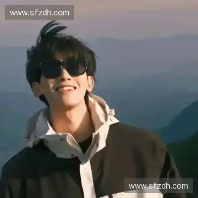 郑舜满